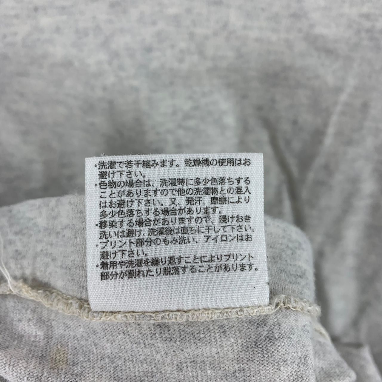 Japanese Brand × Vintage × Warehouse Vintage WAREHOUSE Stevens institute technology spellout tee Size US L / EU 52-54 / 3 - 10 Thumbnail