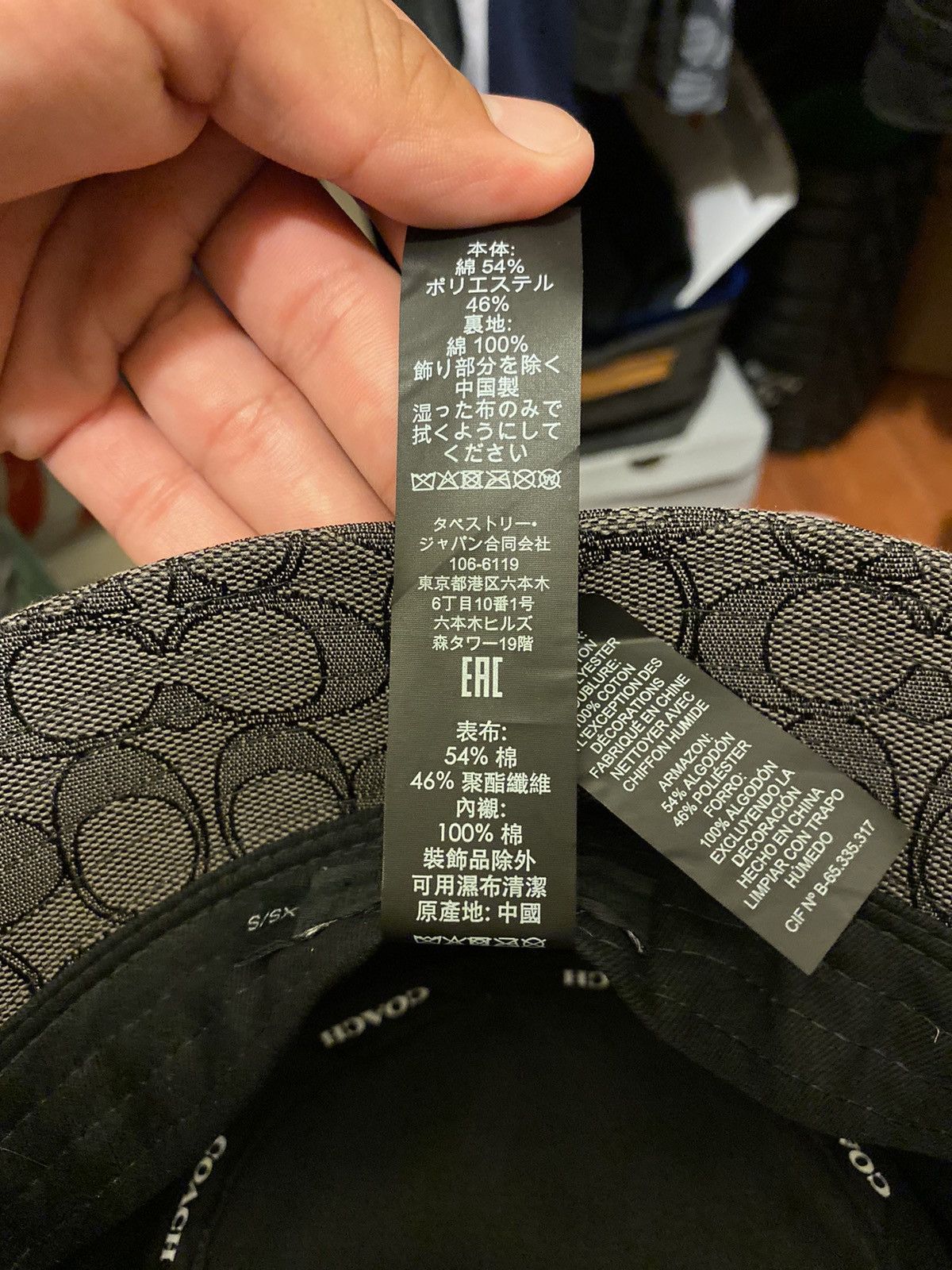Coach × Vintage Coach bucket hat Size ONE SIZE - 9 Thumbnail