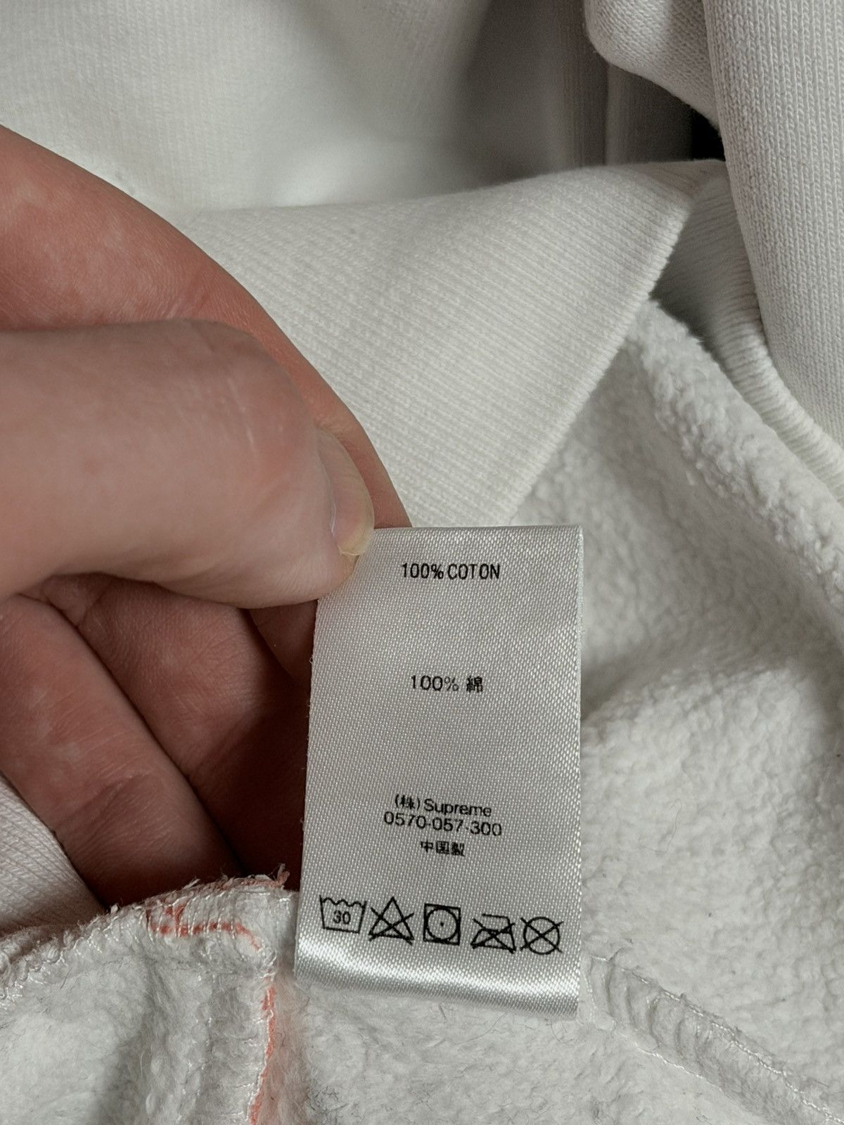 Supreme Supreme Piping Script Logo Hoodie Off White Pink M Size US M / EU 48-50 / 2 - 17 Thumbnail