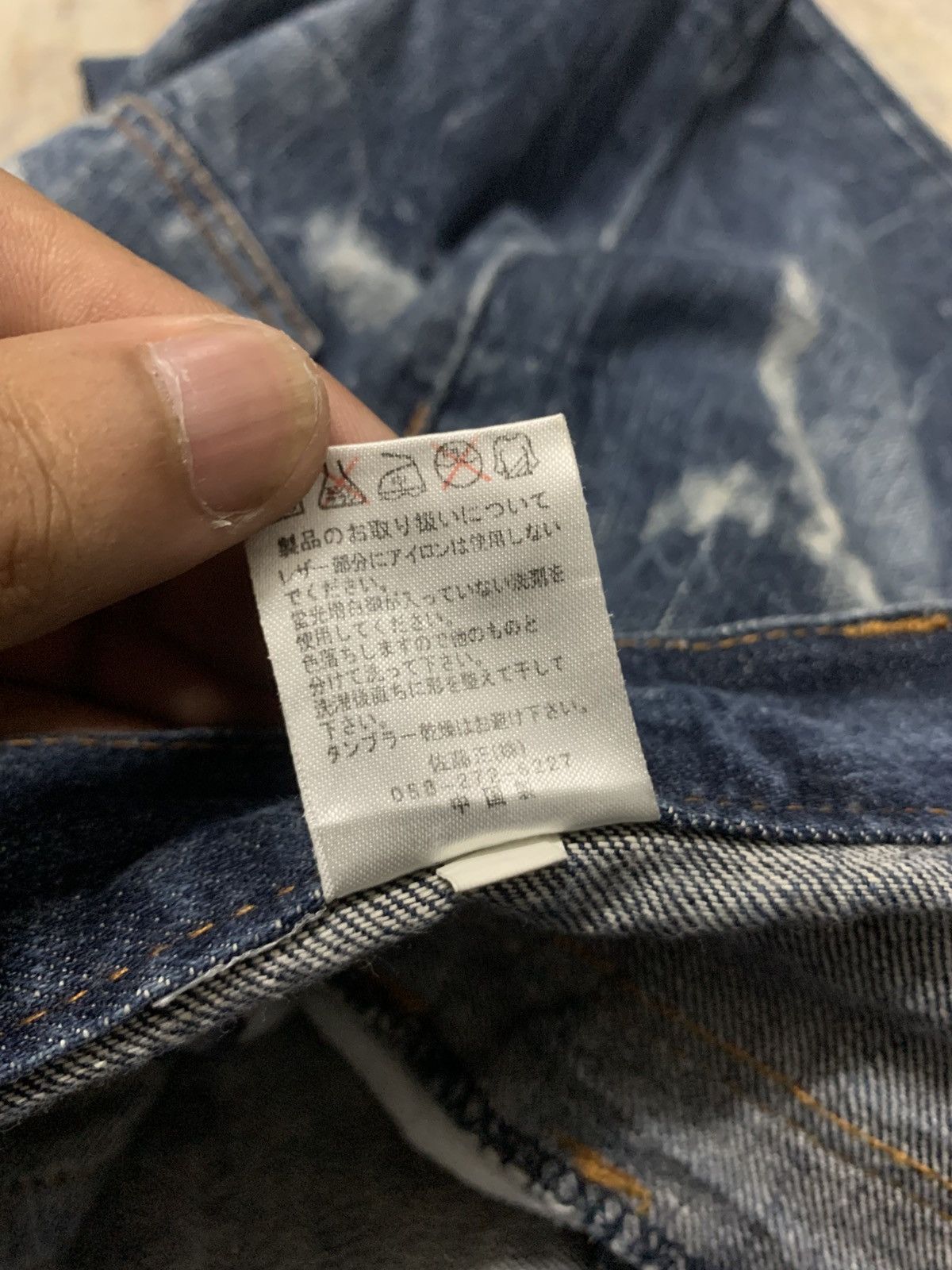 Japanese Brand Nylaus Harajuku Punk Y2K Fade Whiskered Denim Size US 34 / EU 50 - 12 Thumbnail