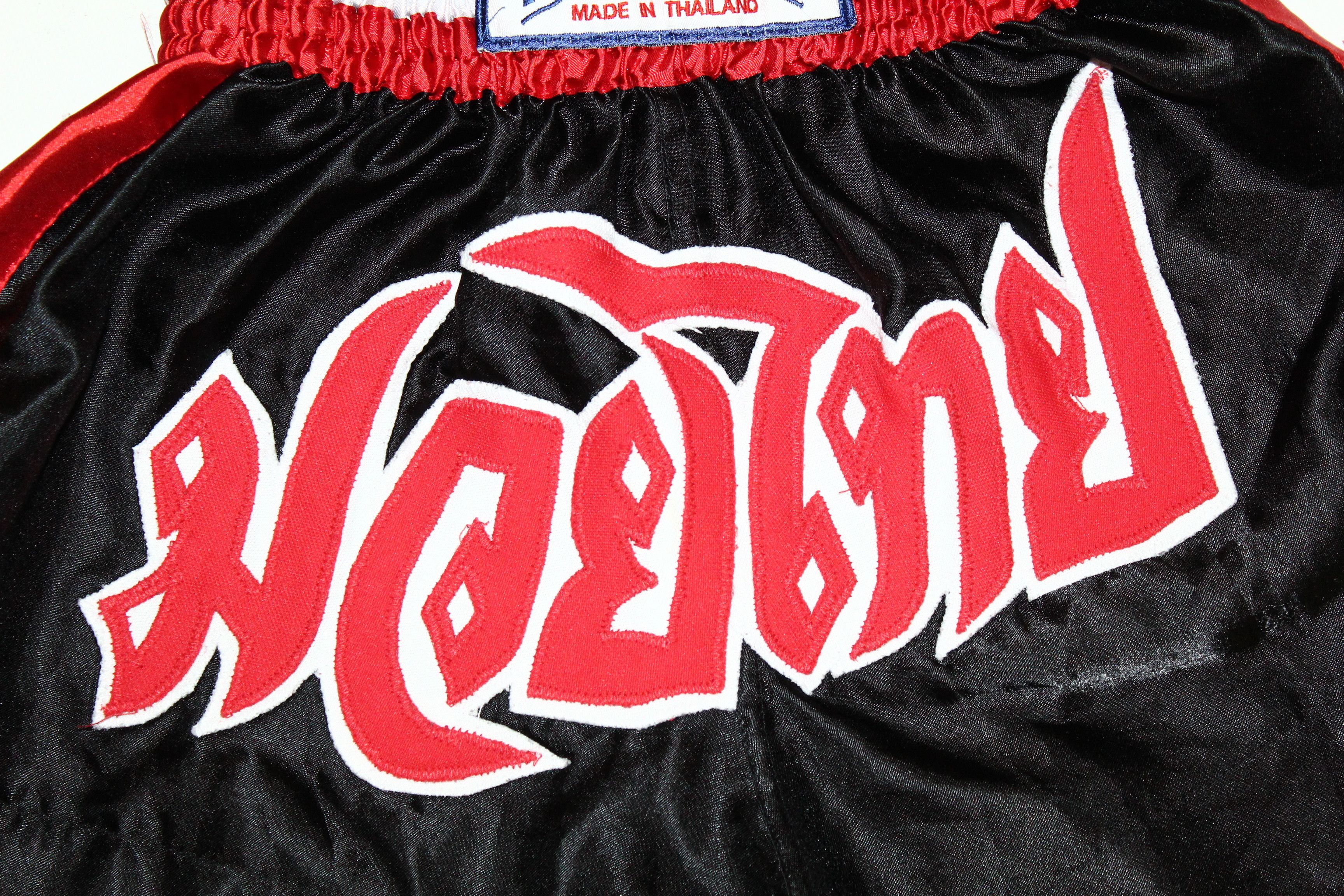 Japanese Brand VTG PAHUYUTH Stars logo taped Kickboxing Muay Thai shorts Size US 34 / EU 50 - 3 Thumbnail