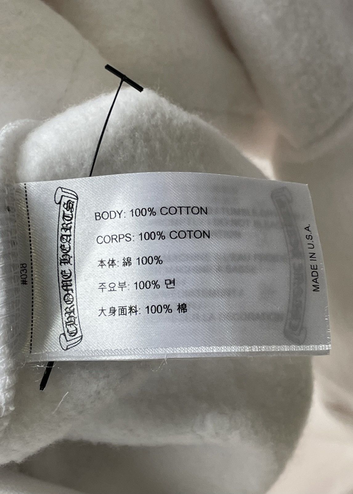 Chrome Hearts Chrome Hearts Vertical Script Graphic Print Hoodie Size US L / EU 52-54 / 3 - 4 Thumbnail
