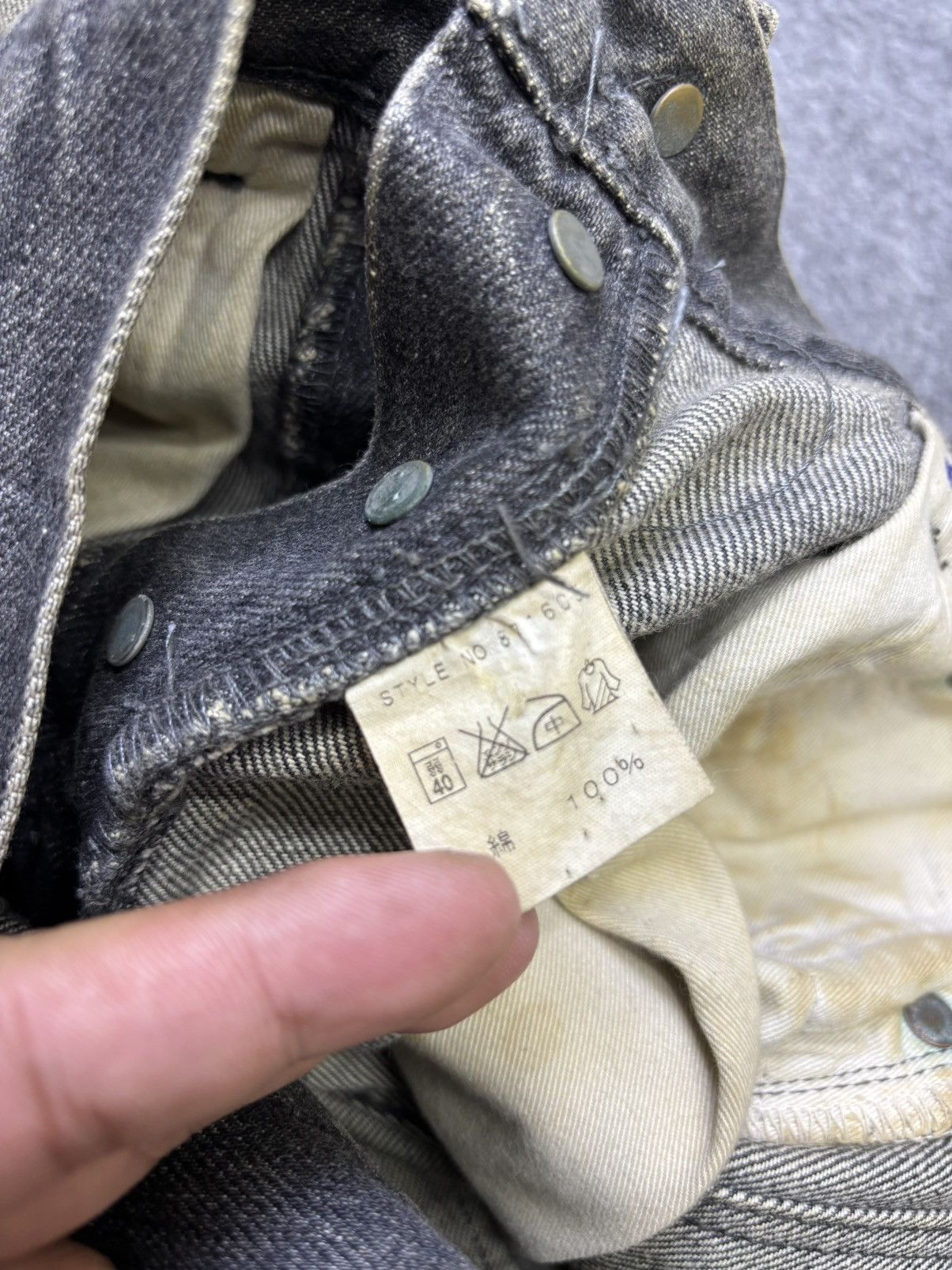Japanese Brand 💥Artisanal💥Archival Marquis Twin Dragon Mural Denim F972 Size US 32 / EU 48 - 16 Thumbnail