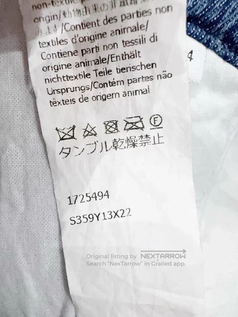 Loewe Loewe Logo Denim Skirt Size 42" / US 20 - 7 Thumbnail