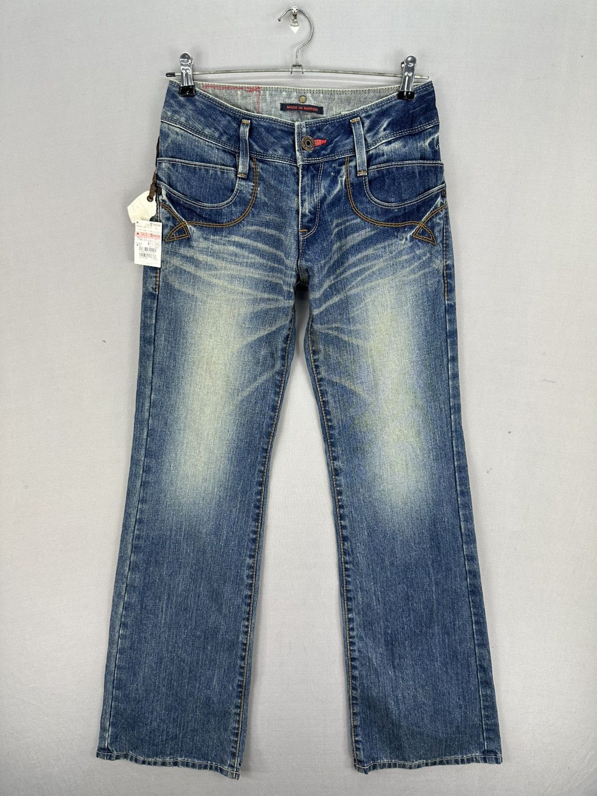 If Six Was Nine Vintage Flare Bell Bottom Women Denim Pants by et Boite Size 27" / US 4 / IT 40 - 1 Thumbnail