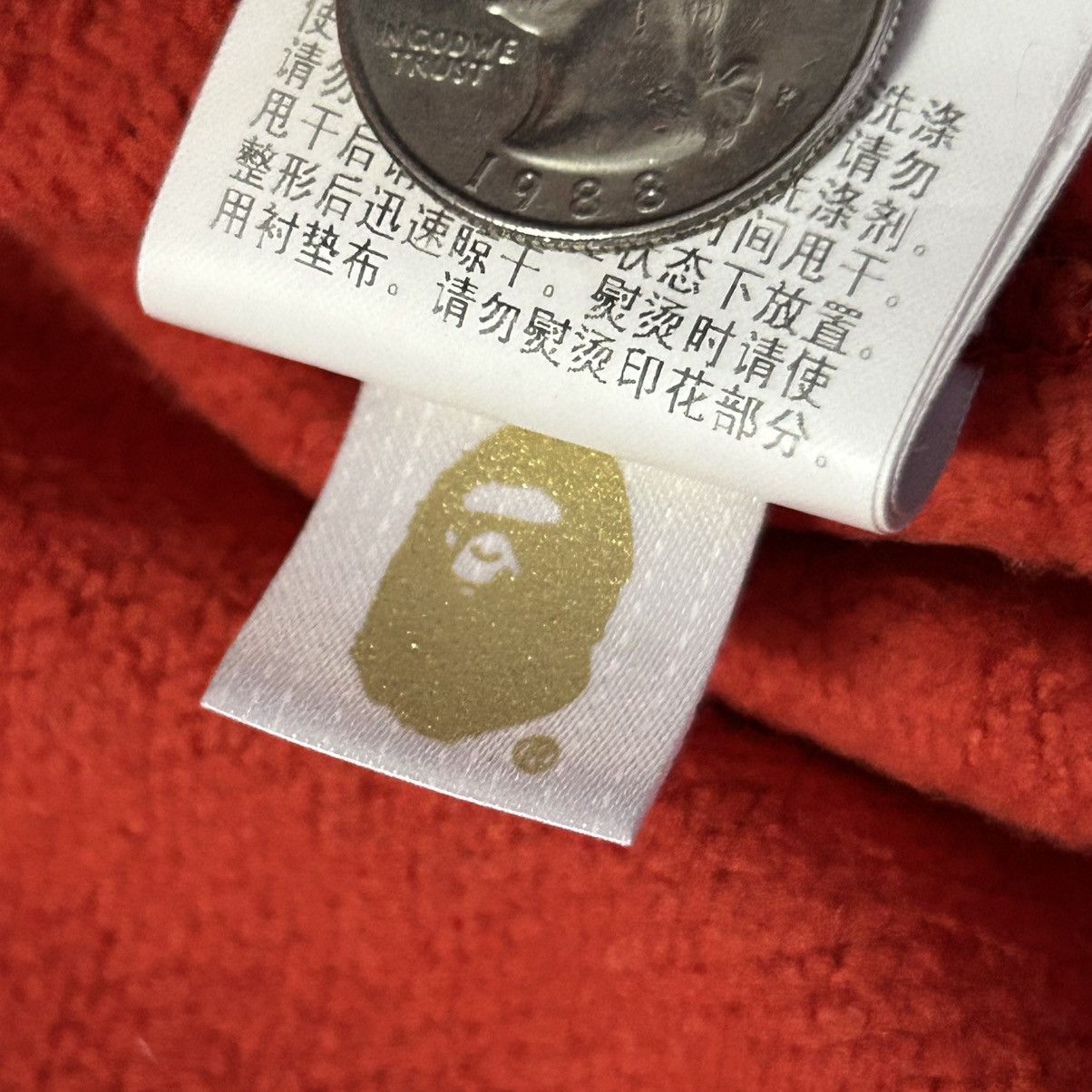 Bape BAPE x Superman Pull Over Hoodie Size US S / EU 44-46 / 1 - 8 Thumbnail