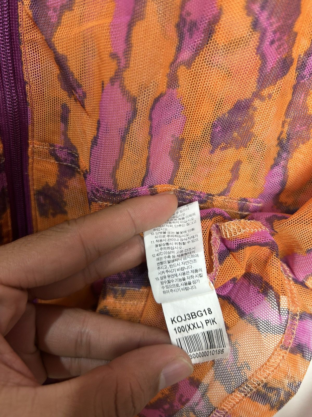 Japanese Brand Y2k Takhi Mesh hoodie Size US XL / EU 56 / 4 - 7 Thumbnail