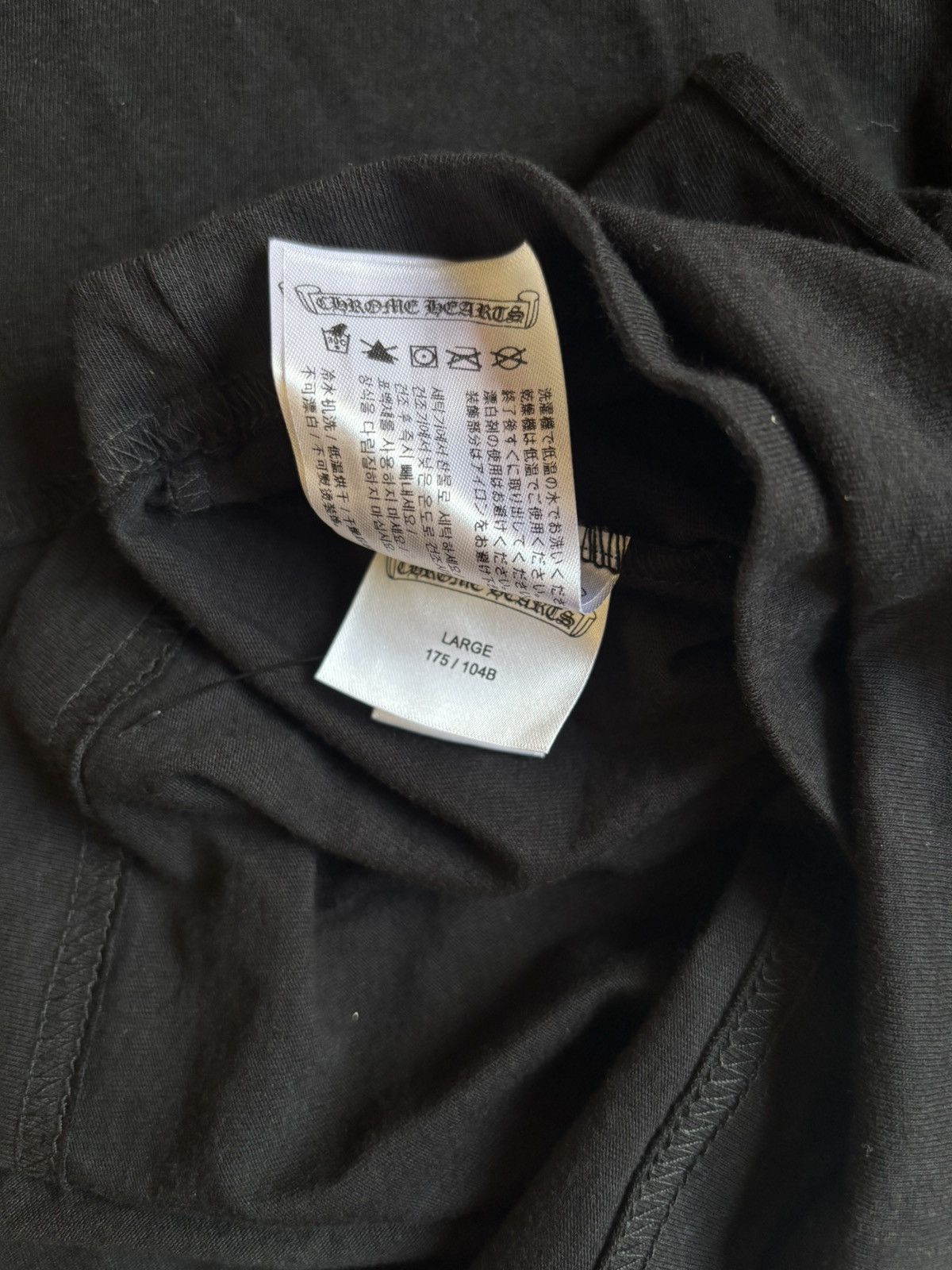Chrome Hearts Chrome Hearts Neck Logo Long Sleeve Tee Size US L / EU 52-54 / 3 - 8 Thumbnail