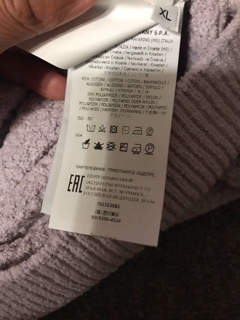 Stone Island STONE ISLAND Pullover Sweatshirt in Lavender -2506 Size US XL / EU 56 / 4 - 6 Thumbnail
