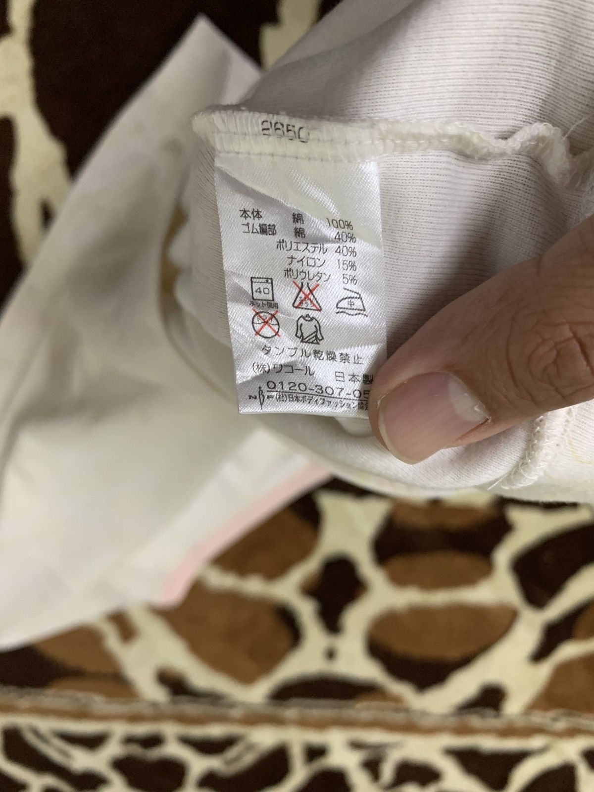 Tsumori Chisato LAST DROP#Tsumori Chisato (Issey Miyake) Made In Japan Size L / US 10 / IT 46 - 4 Thumbnail