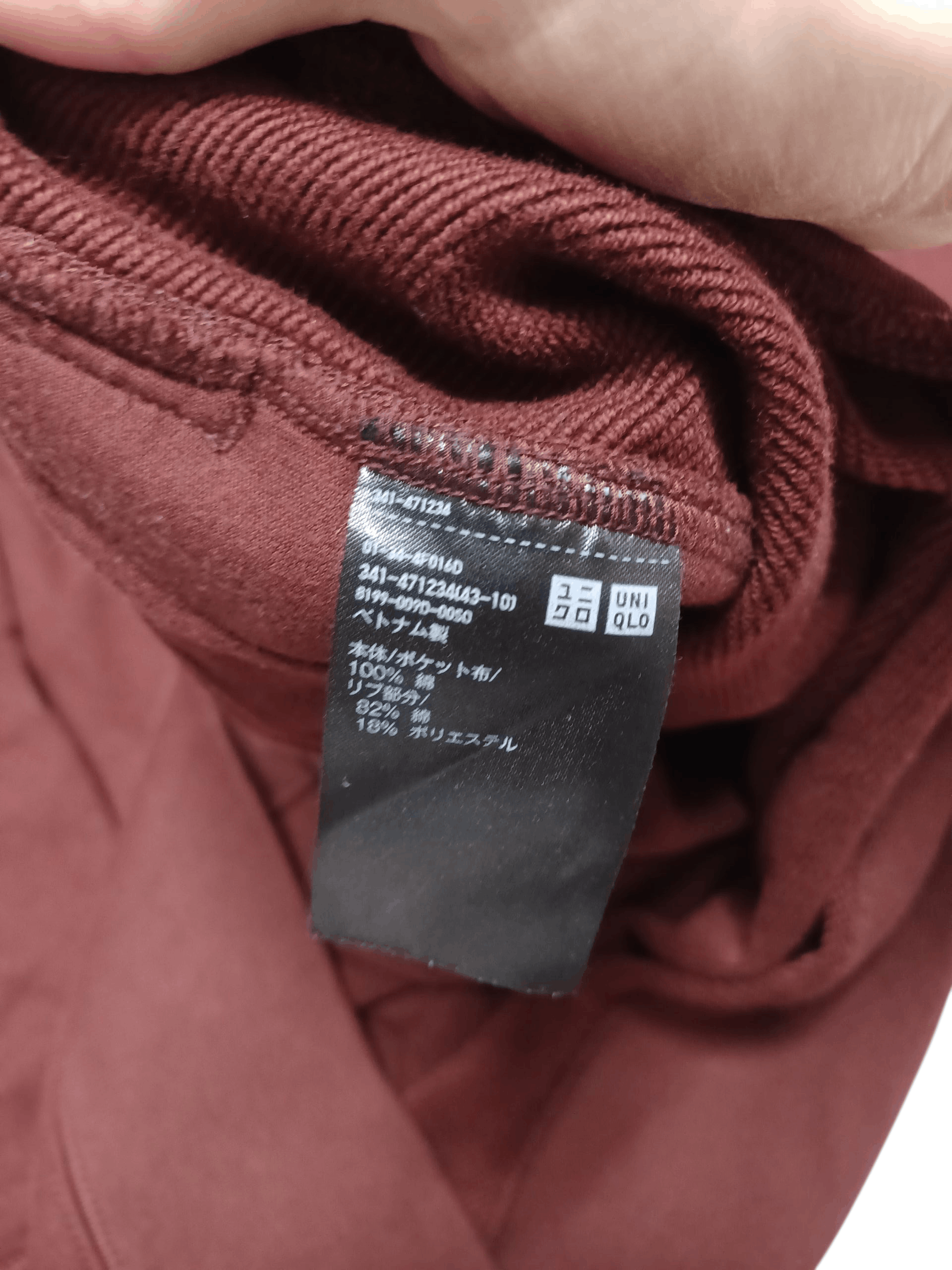 Uniqlo UNIQLO CARDIGAN COTTON JAPANESE AVANT GARDE Size US XL / EU 56 / 4 - 4 Thumbnail