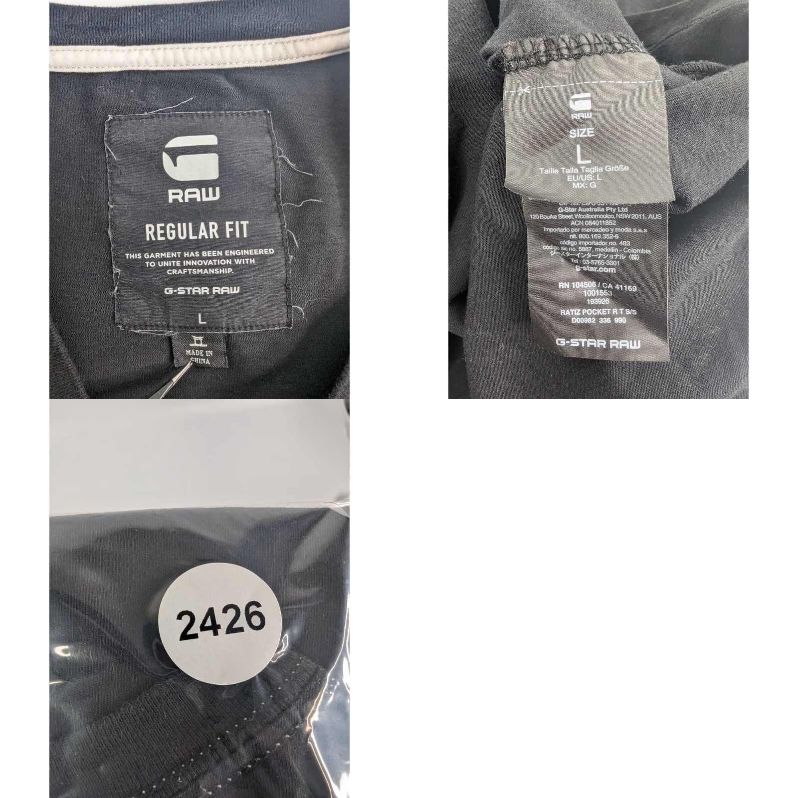 G-Star G Star Raw T-Shirt Pocket Black Mens Large Regular Fit Streetwear Cotton Logo Shirt Size US L / EU 52-54 / 3 - 8 Thumbnail