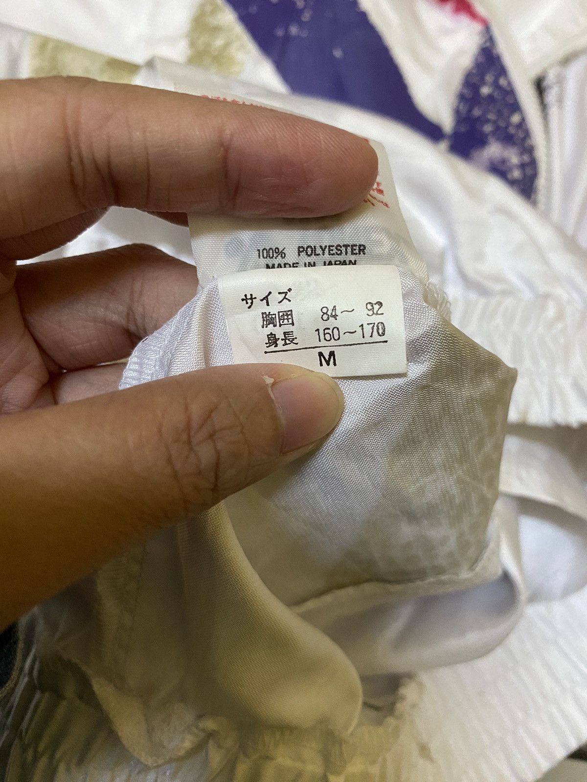 Japanese Brand × Other × Vintage Yonex japanese brand Size US M / EU 48-50 / 2 - 11 Thumbnail