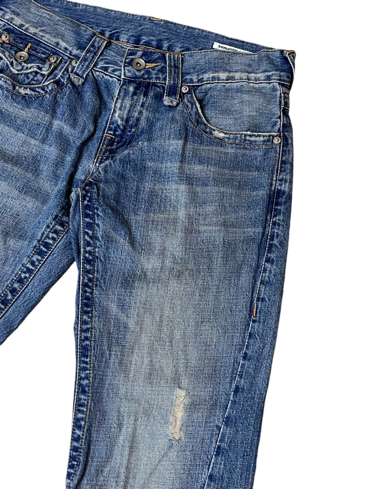 FLARED🔥VINTAGE SEMANTIC DESIGN DISTRESSED FLARE JEANS
