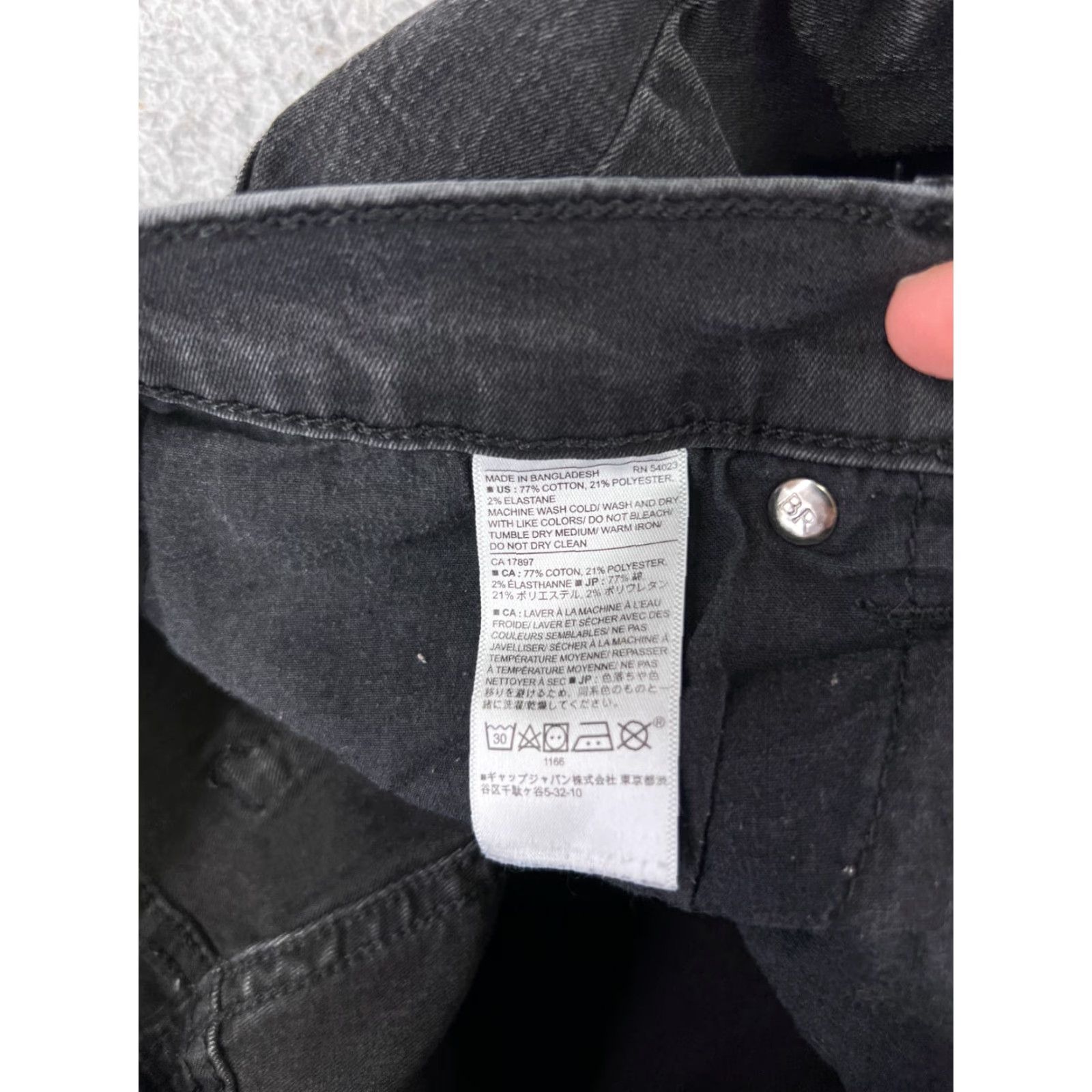 Banana Republic Banana Republic Jeans Womens 2 Black Denim High Rise Skinny Cotton Stretch Size 26" / US 2 / IT 38 - 7 Thumbnail