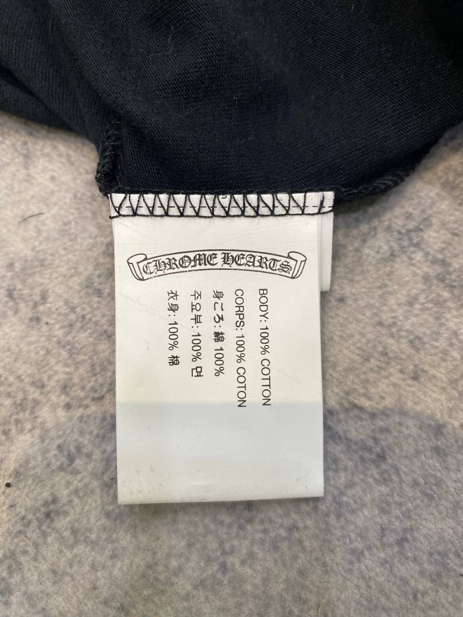 Chrome Hearts CHROME HEARTS Taipei L/S T Shirt Size US S / EU 44-46 / 1 - 11 Thumbnail