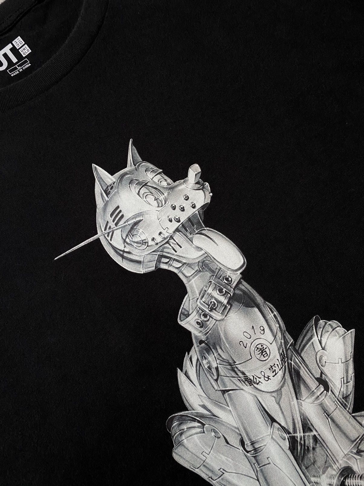 Club Sorayama × Uniqlo Uniqlo x Hajime Sorayama Hachiko Tshirt Size US L / EU 52-54 / 3 - 3 Thumbnail