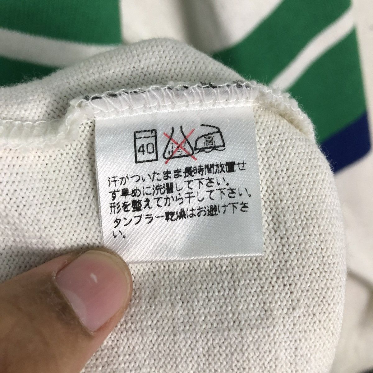 Vintage 🔥VINTAGE SWEATSHIRT STRIPED LEXINGTON CLUB ISSEY MIYAKE Size US M / EU 48-50 / 2 - 17 Thumbnail