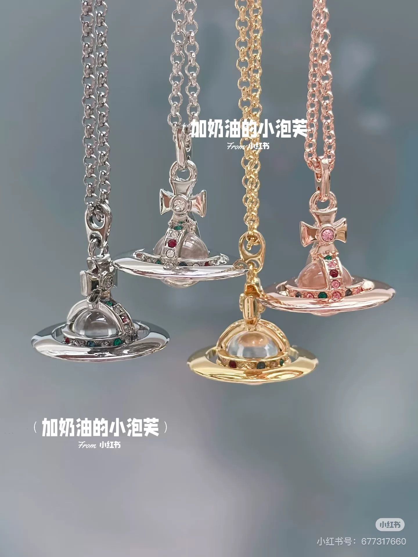 Vivienne Westwood Vivienne Westwood Medium Orb Necklace Size ONE SIZE - 1 Preview