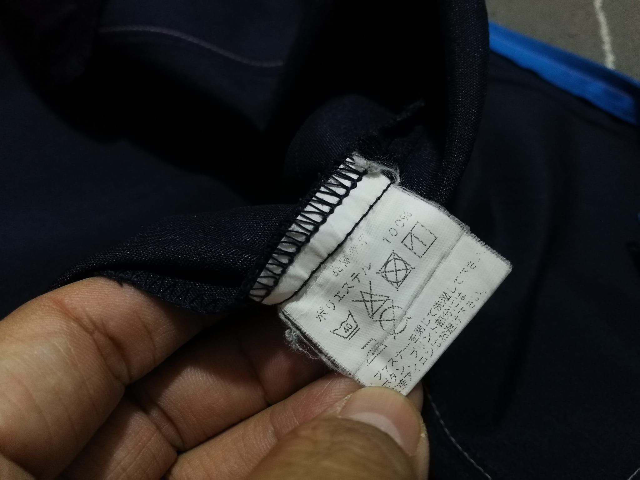 Vintage Family Mart OG Uniform unisex M 1771 Size US M / EU 48-50 / 2 - 5 Thumbnail