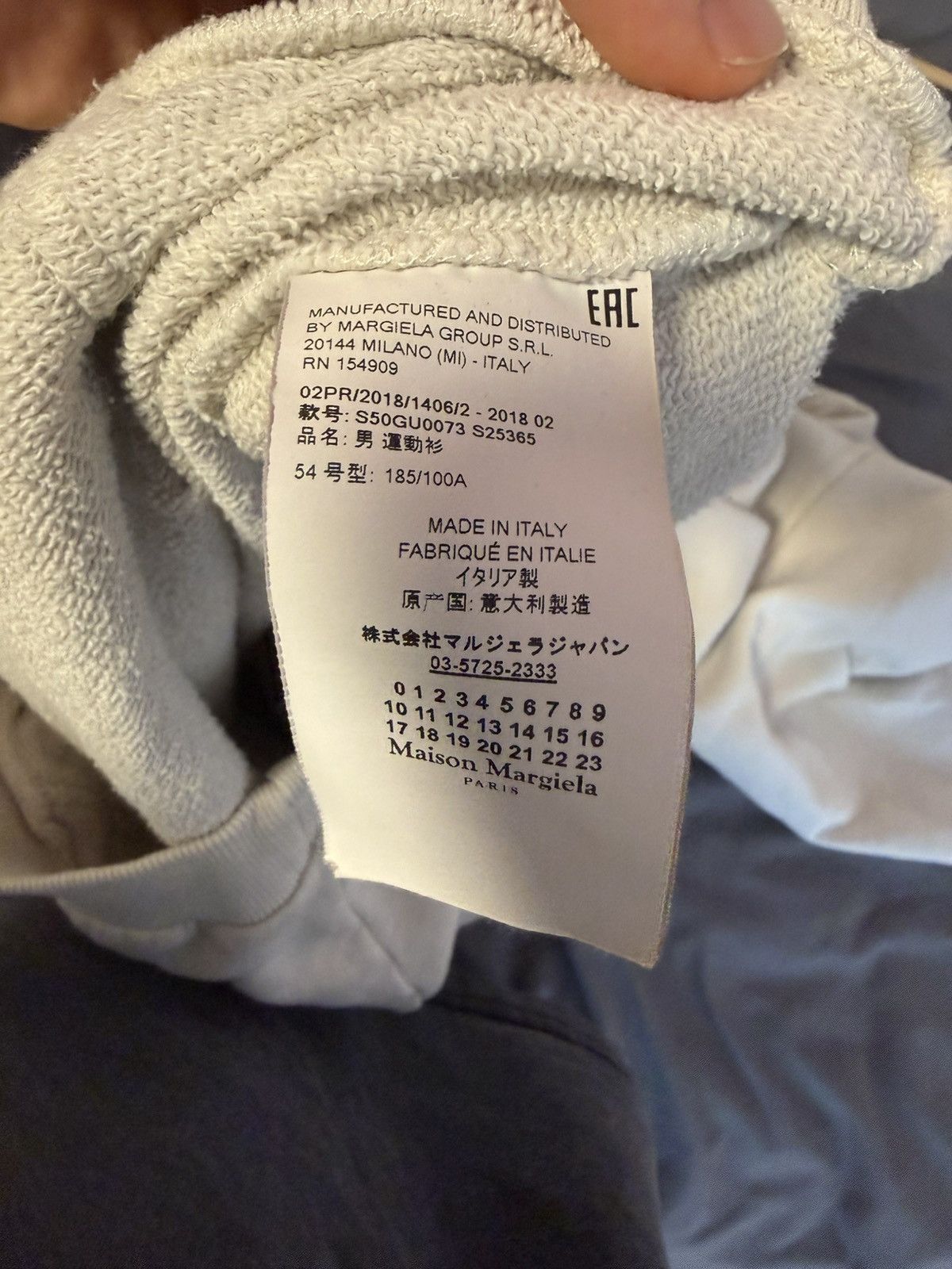 Maison Margiela Mason Margiela Hoodie Size US XL / EU 56 / 4 - 5 Thumbnail