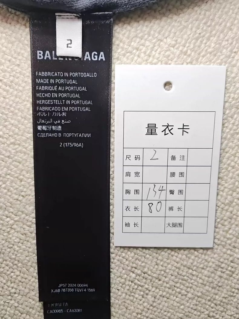 Balenciaga Balenciaga Black destruction bullet screen short sleeve 250 Size US M / EU 48-50 / 2 - 6 Thumbnail