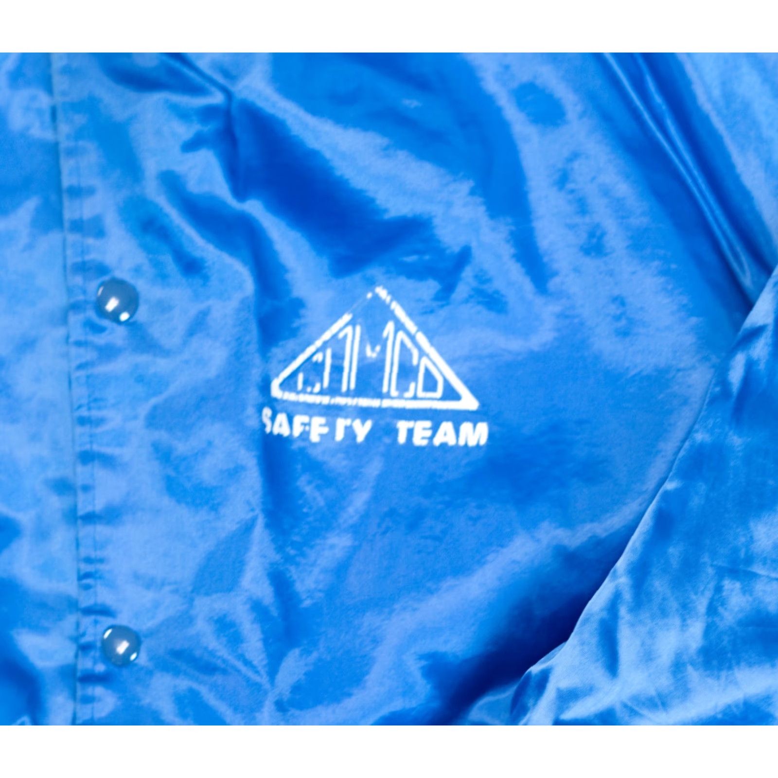 Vintage VINTAGE Blue Satin Bomber Jacket Mens 3XL Cotton Lined Union Made In USA 31x29 Size US XXL / EU 58 / 5 - 2 Thumbnail