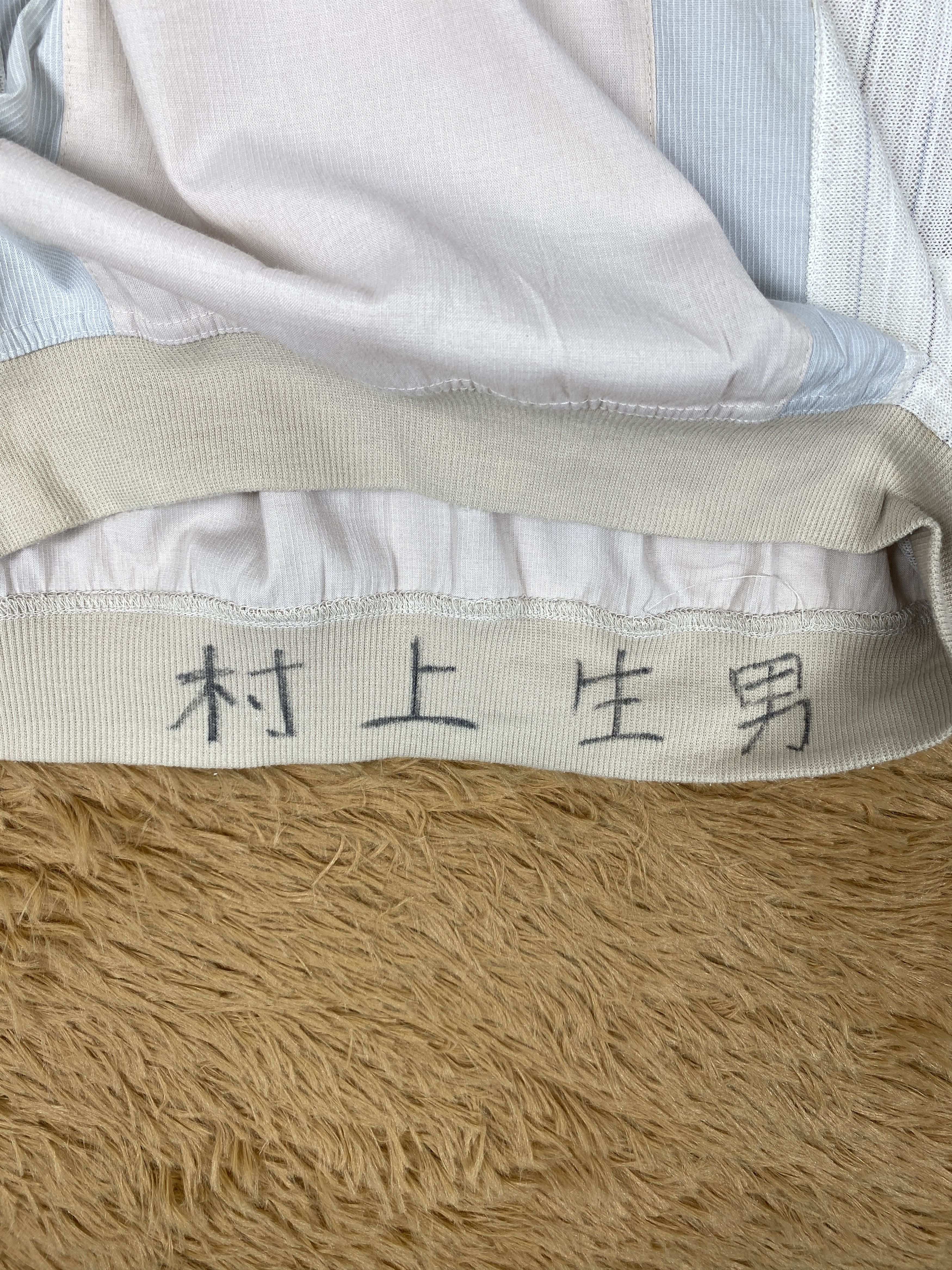 Japanese Brand Vintage 90s Japanese Brand Sweatshirts J2091 Size US S / EU 44-46 / 1 - 6 Thumbnail