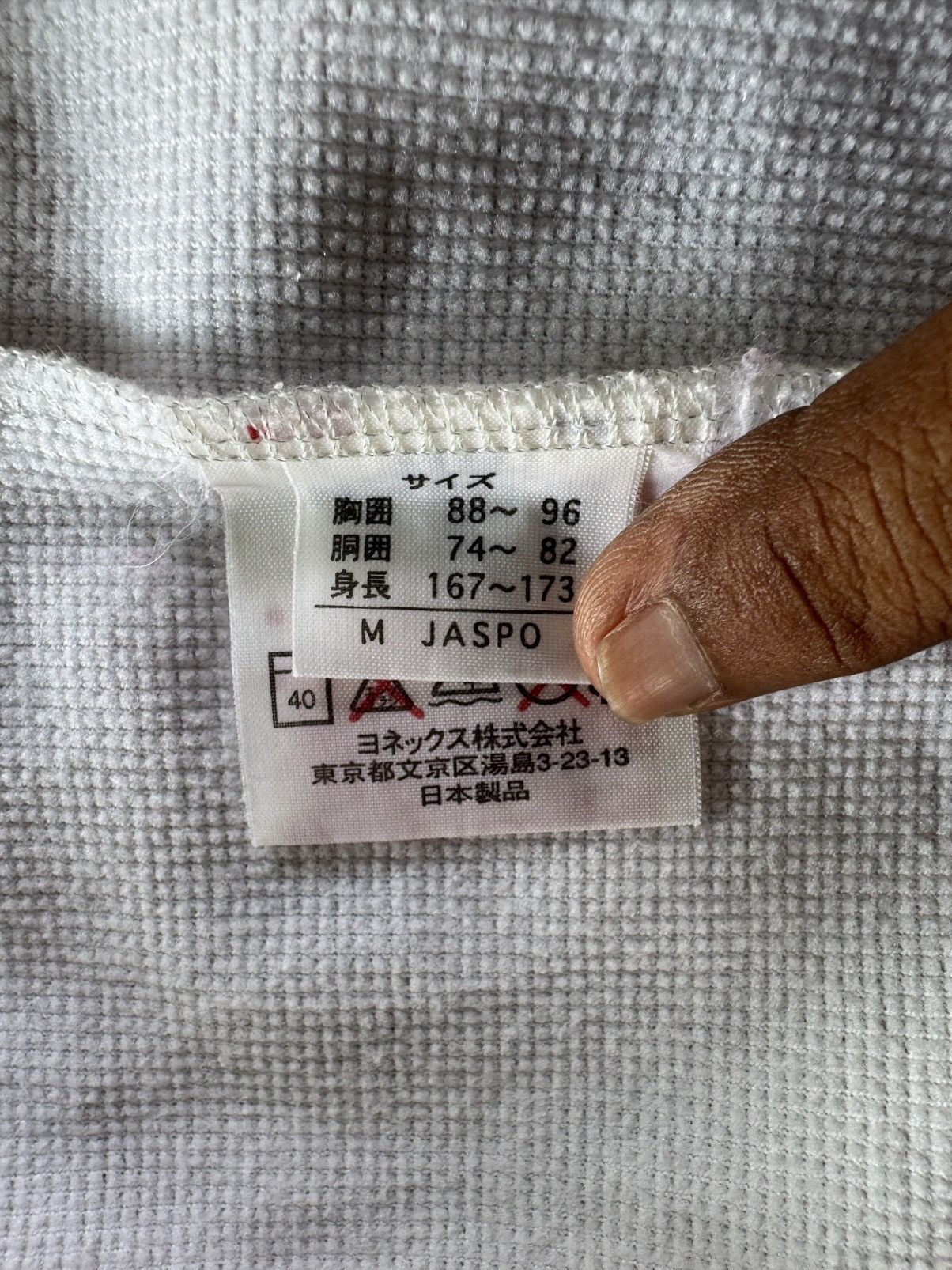 Vintage Vintage yonex sweatshirt size M Size US M / EU 48-50 / 2 - 5 Thumbnail