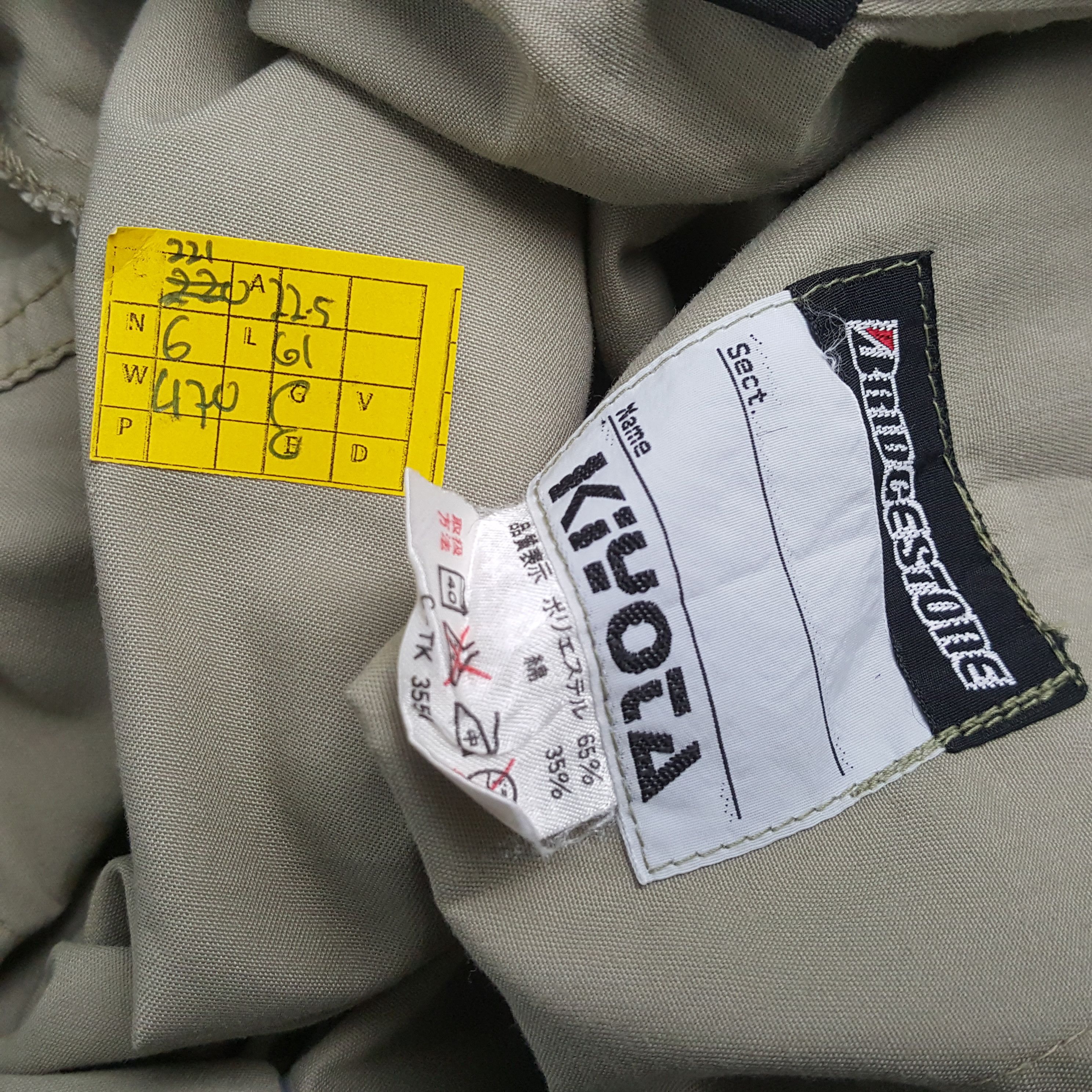 Honda × Japanese Brand × Vintage Vintage BRIDGESTONE MUGEN HONDA Japan Racing Coverall Jacket Size US L / EU 52-54 / 3 - 11 Thumbnail
