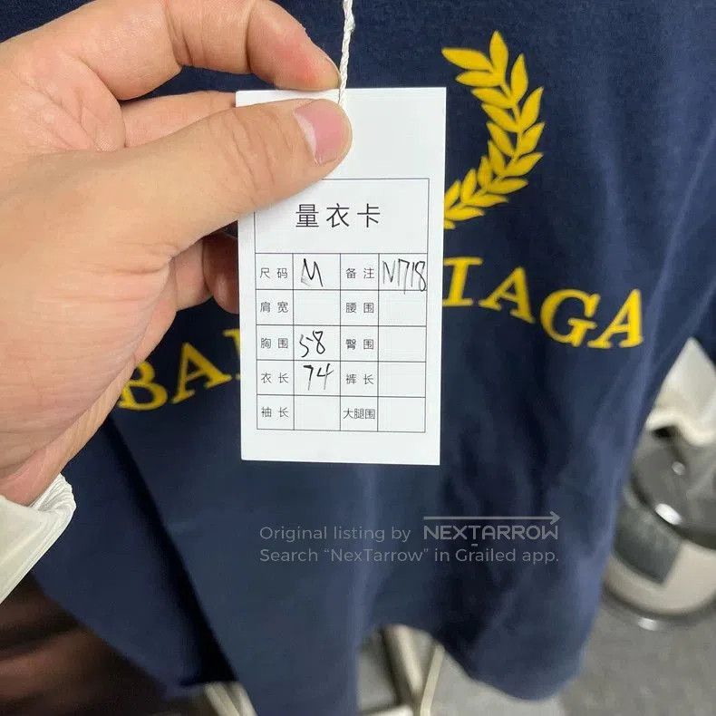 Balenciaga Balenciaga Wheat Ear Short Sleeve Tee. Size US M / EU 48-50 / 2 - 5 Thumbnail