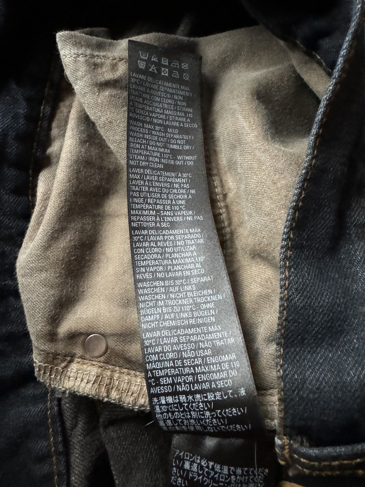 Balenciaga Balenciaga Fall22 Lost Tape Denim Size US 32 / EU 48 - 9 Thumbnail