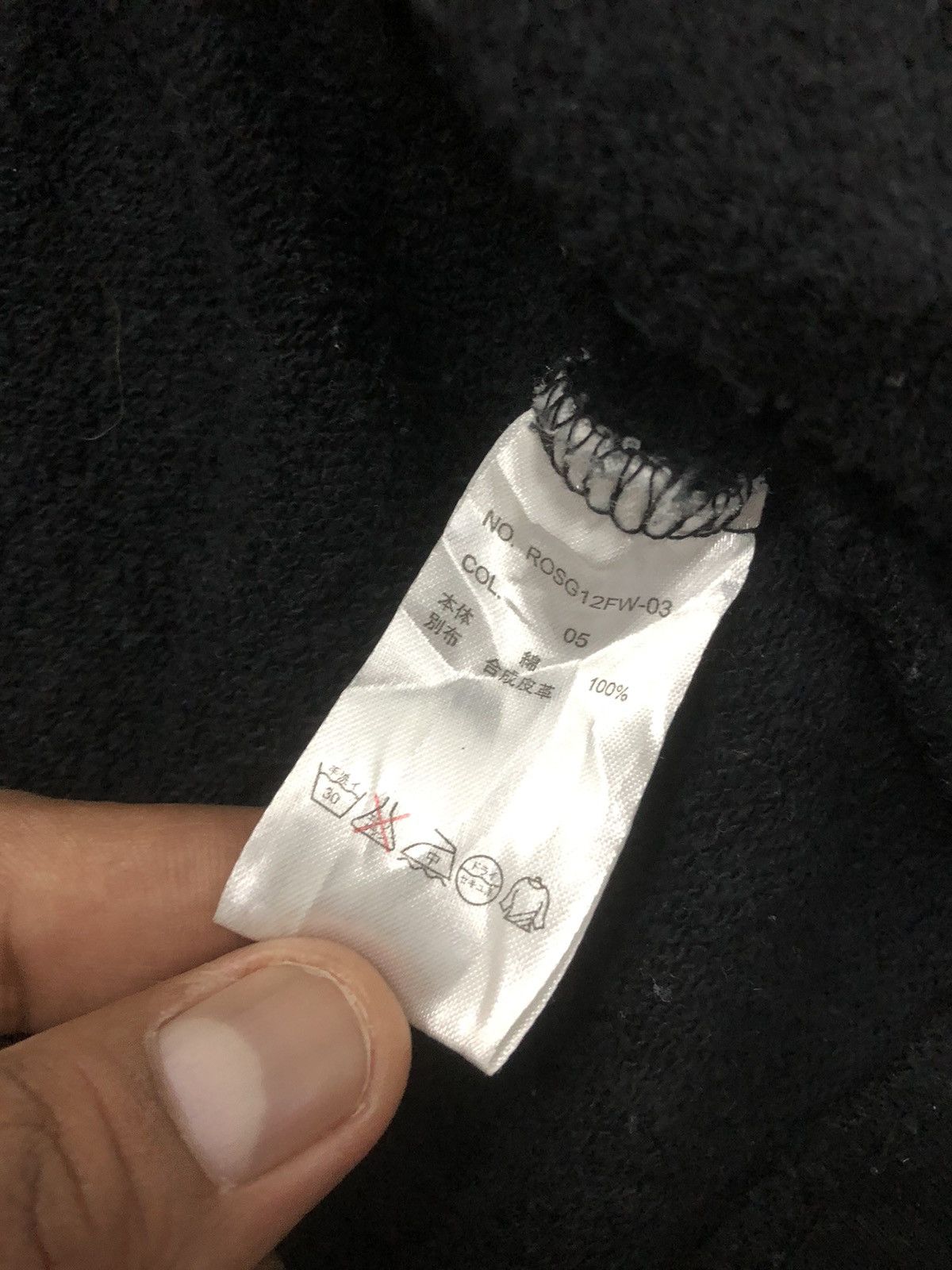 Japanese Brand Roen X SemanticDesign Japanese Punk Black Hoodie Size US L / EU 52-54 / 3 - 11 Thumbnail