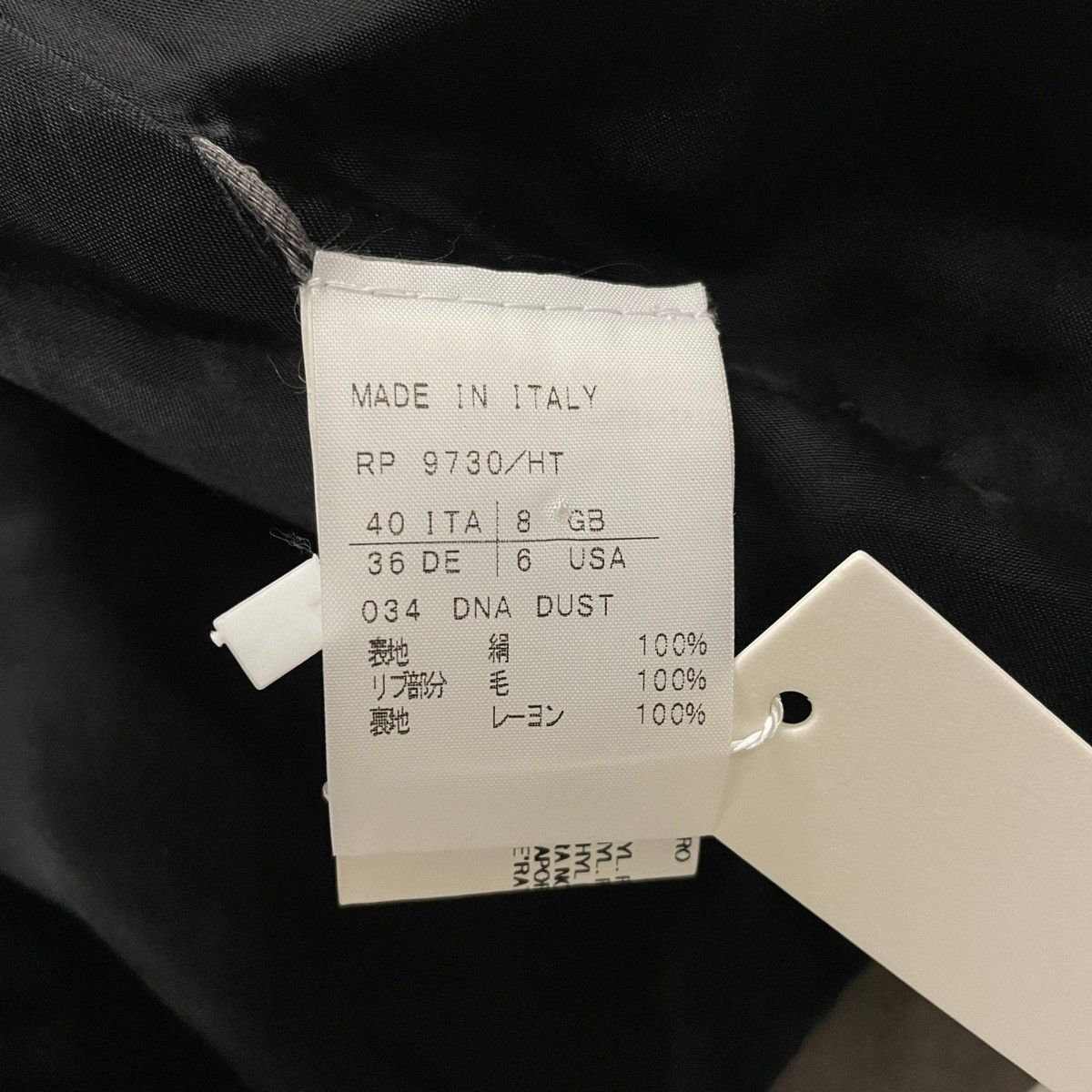 Rick Owens FW06 Rick Owens “DUSTOLATOR” High Neck Buttoned Jacket Size S / US 4 / IT 40 - 11 Thumbnail