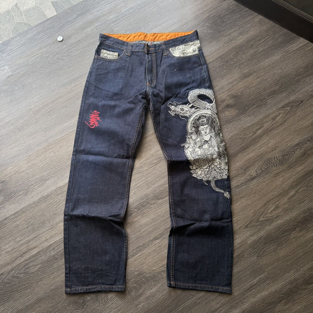 2000s denim pants Sukajyan Style 🔥