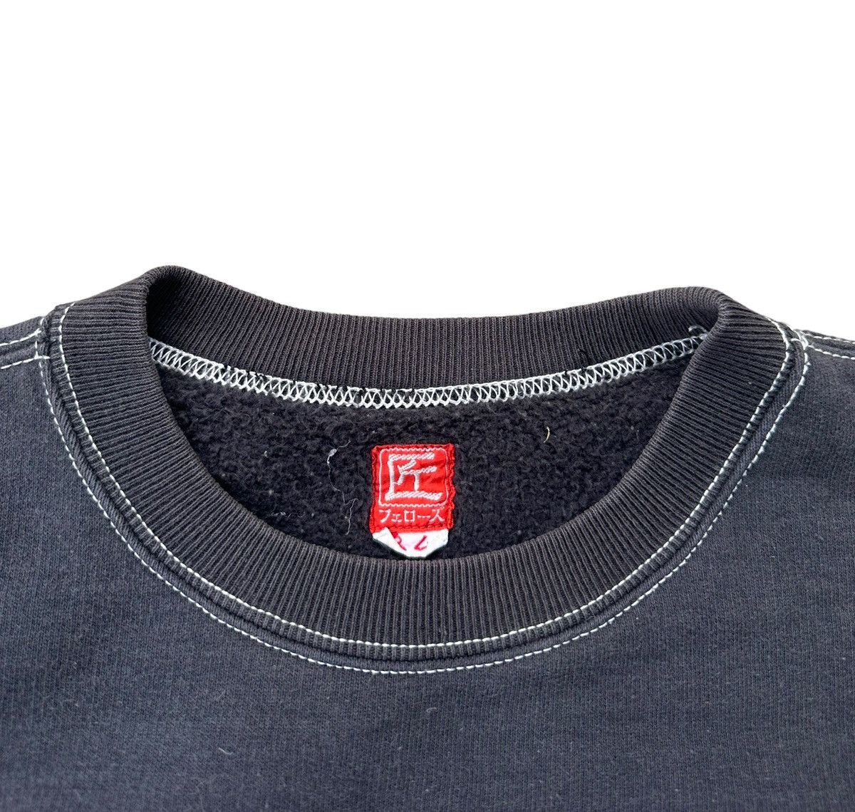 Japanese Brand Jakumi sukajan sweatshirt Size US M / EU 48-50 / 2 - 4 Thumbnail