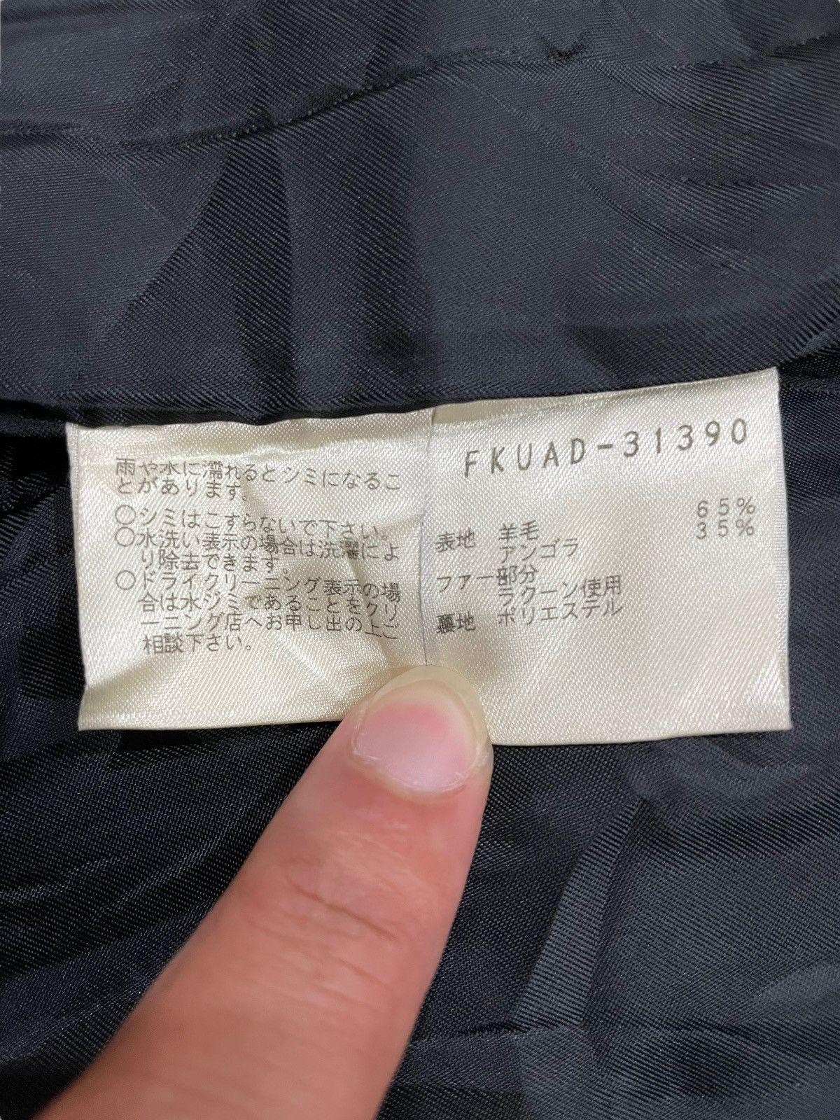 Japanese Brand MK Michel Klein Wool Bondage Punk Long Jacket Size US S / EU 44-46 / 1 - 13 Thumbnail