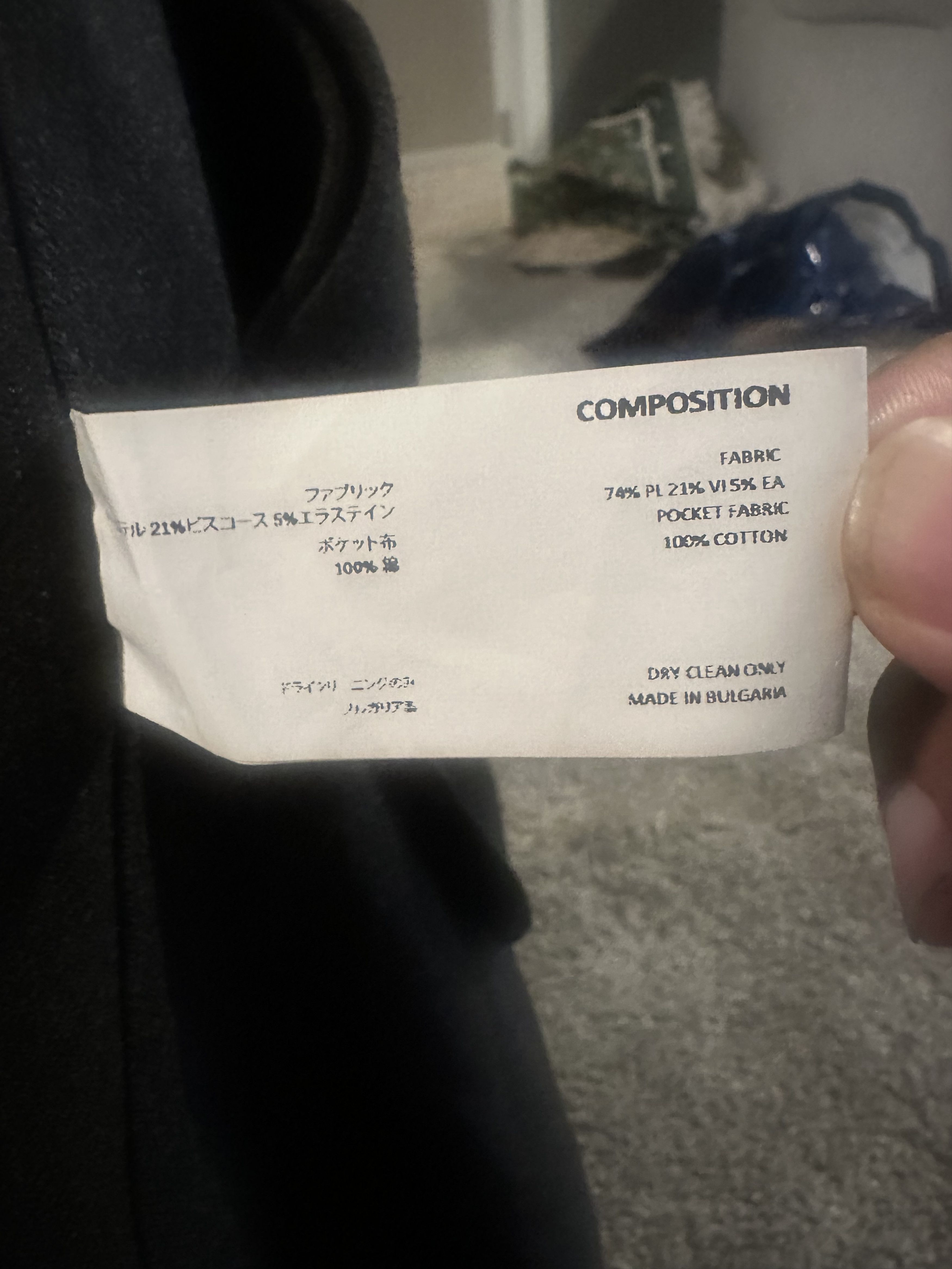 Kiko Kostadinov KK COAT 01 Size US S / EU 44-46 / 1 - 6 Thumbnail