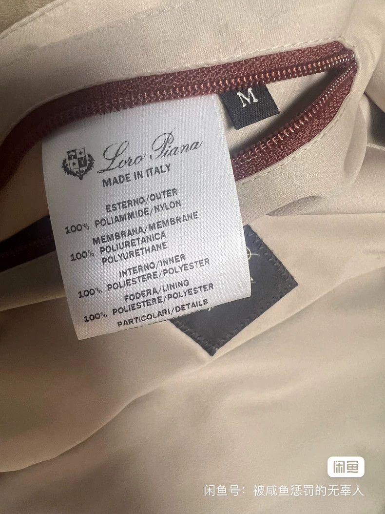 Loro Piana Loro piana Three-layer fabric shirt jacket 2506-Nextarrow Size US M / EU 48-50 / 2 - 4 Thumbnail