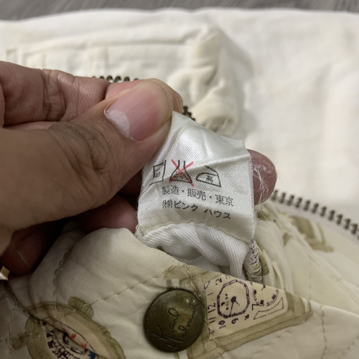 Karl Helmut 🇯🇵Karl Helmut Bomber Jacket🇯🇵 Size US L / EU 52-54 / 3 - 8 Thumbnail