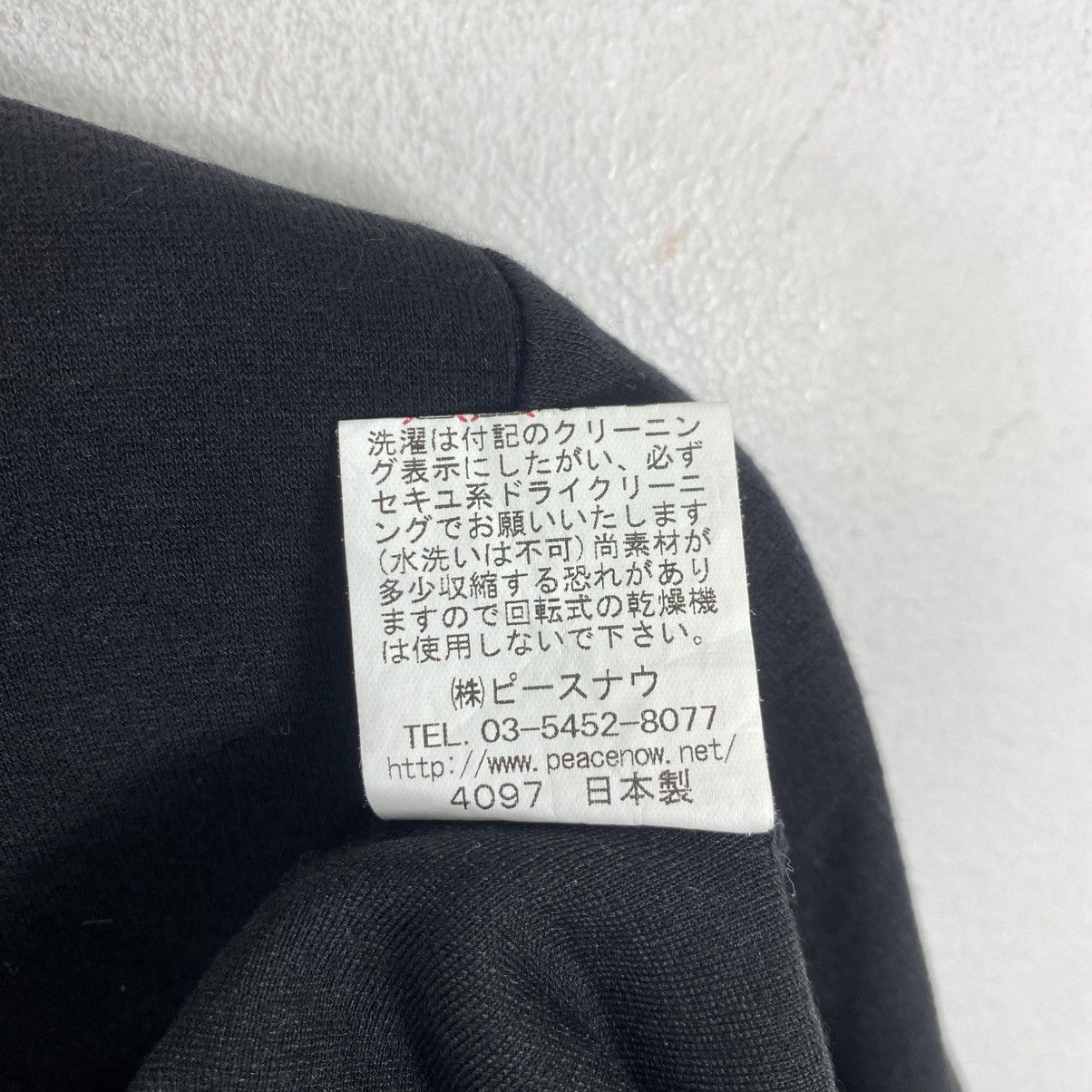 Japanese Brand Black Peace Now BPN Ruched Long Zip Hoodie Japanese Goth M Size US S / EU 44-46 / 1 - 7 Thumbnail