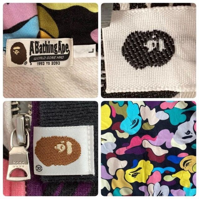 Bape BAPE Giant Multi Camo Full Zip Hoodie a bathing ape NIGO Size US L / EU 52-54 / 3 - 6 Thumbnail