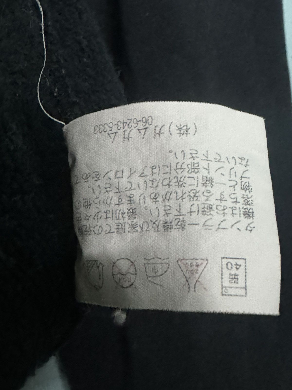 O'Neill 💥VINTAGE Y2K ONEIL SURFING SWEATSHIRT SUNFADED Size US L / EU 52-54 / 3 - 9 Thumbnail