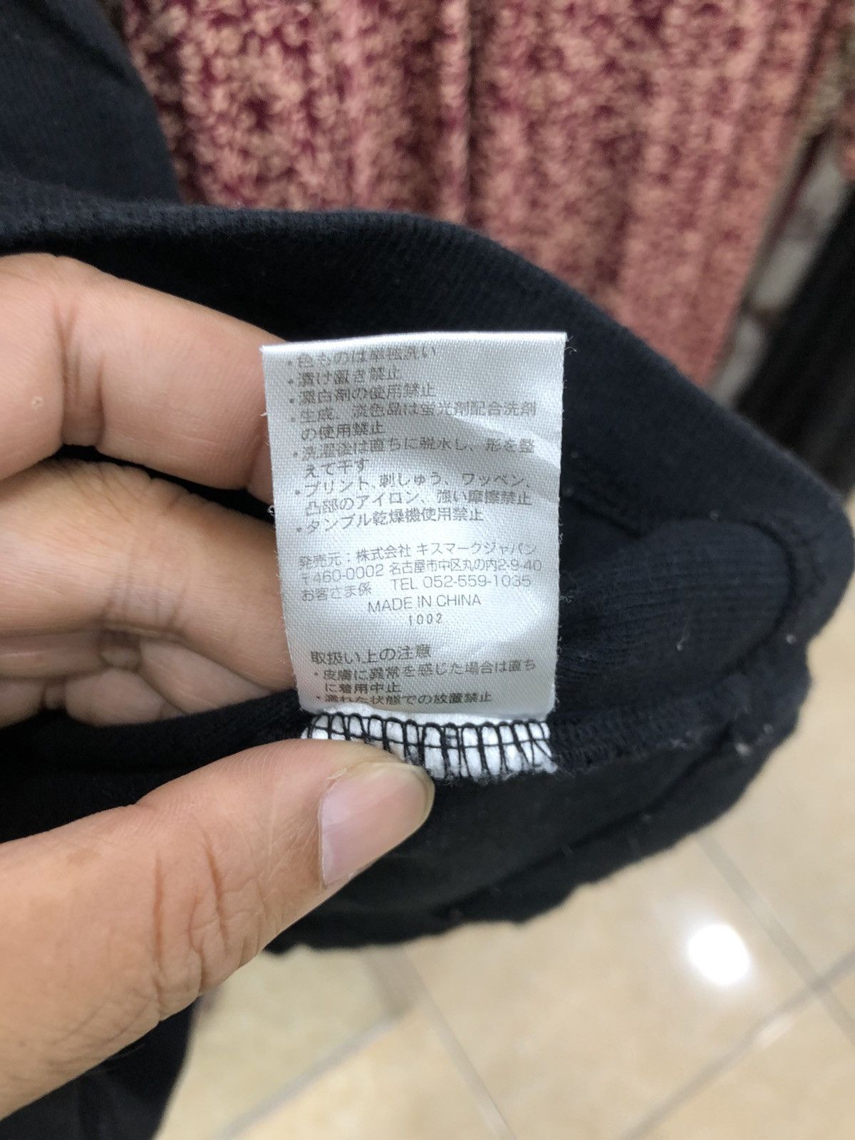 14th Addiction Kissmark “Nobody Is Equal” Tanktop Size US S / EU 44-46 / 1 - 5 Thumbnail