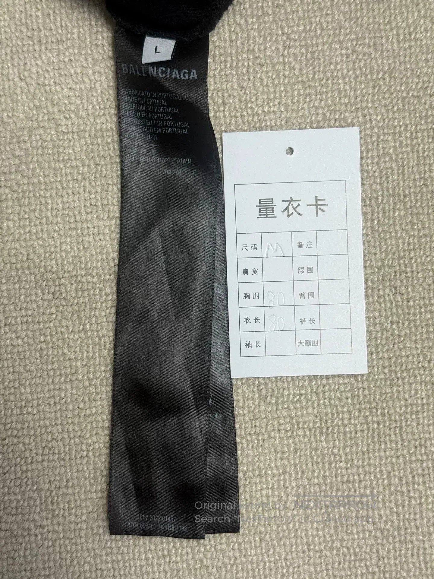 Balenciaga Balenciaga Printed Cracked Hole Hoodie. Size US M / EU 48-50 / 2 - 5 Thumbnail