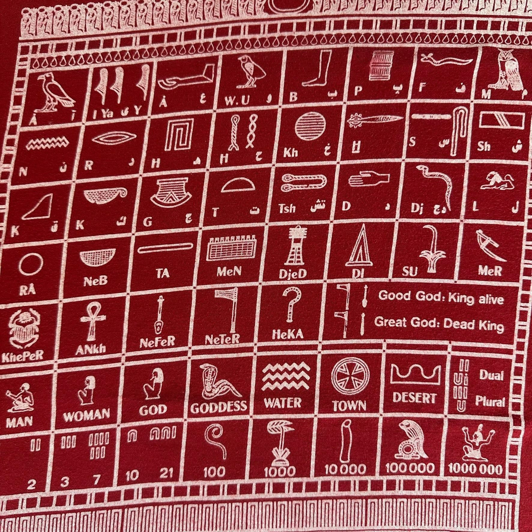 Vintage Vintage 80s Egyptian Hieroglyph Alphabet T-Shirt Ancient His Size US L / EU 52-54 / 3 - 3 Thumbnail