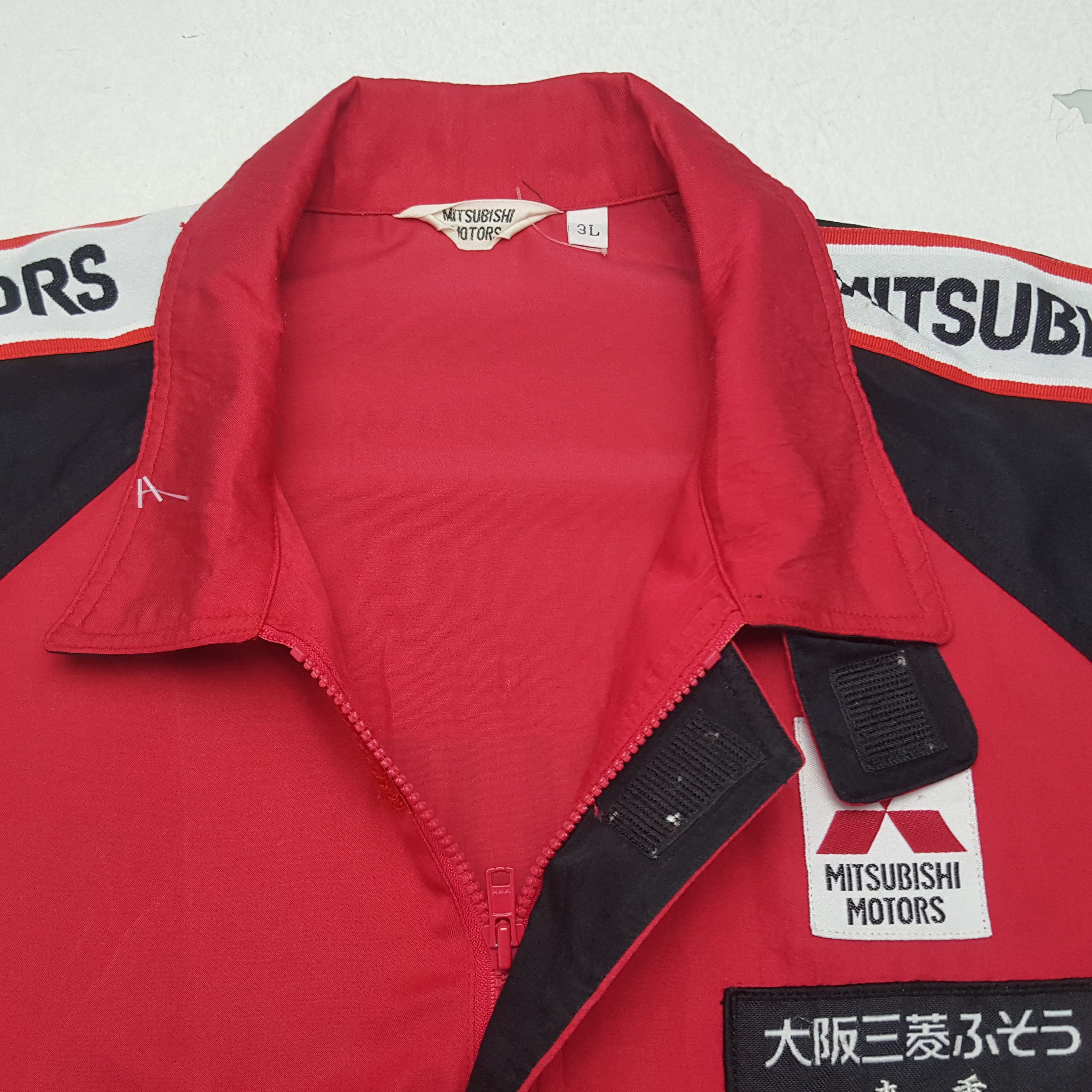 Japanese Brand × Vintage Vintage Mitsubishi Motors Worker Windbreaker Jacket Size US L / EU 52-54 / 3 - 5 Thumbnail