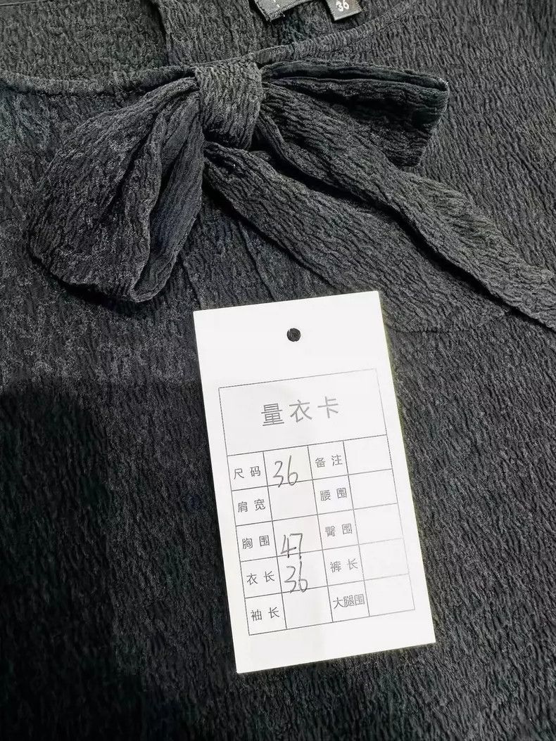 Chanel Chanel Full logo dark pattern bow short sleeves Size XS / US 0-2 / IT 36-38 - 7 Thumbnail