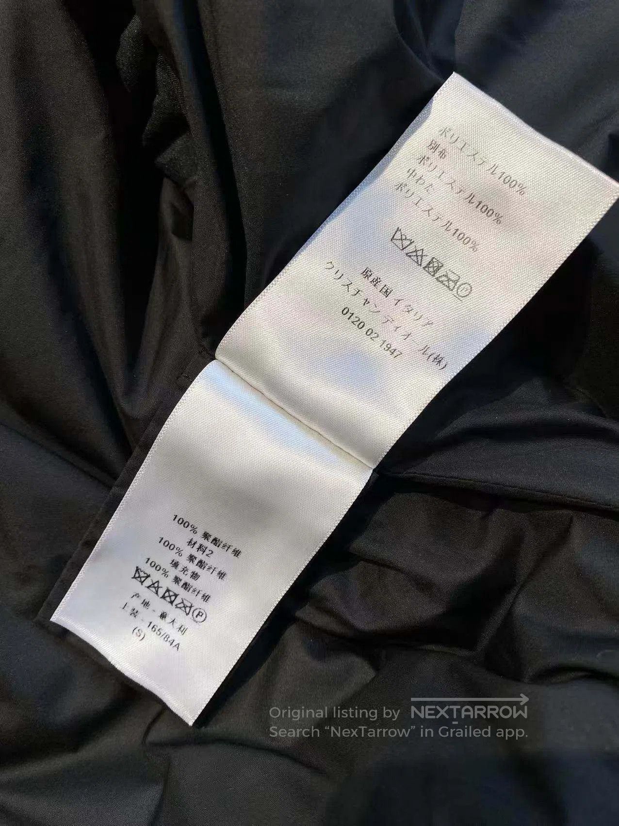 Dior Dior Fringed slogan down vest| Size S / US 4 / IT 40 - 6 Thumbnail