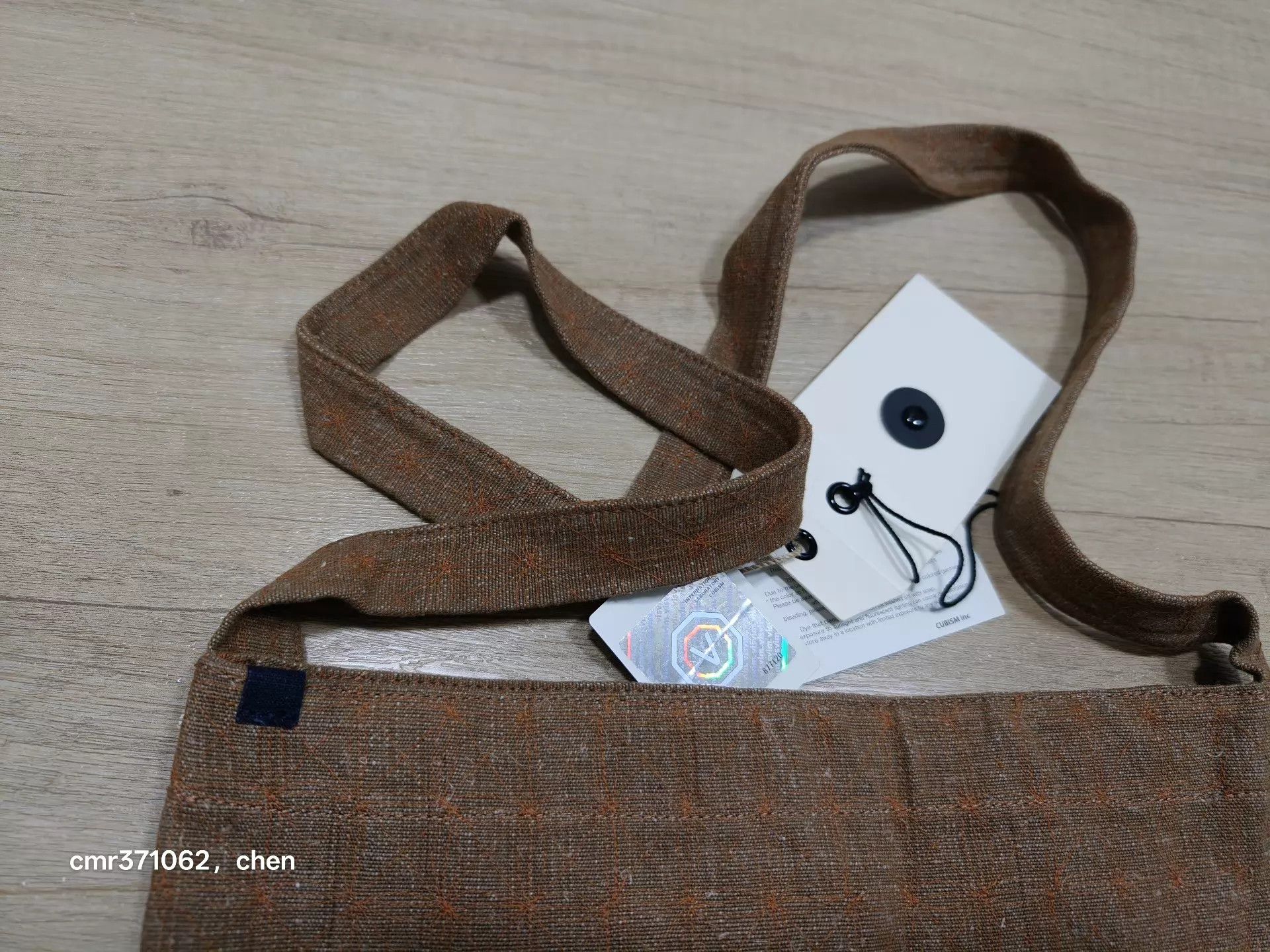 Visvim visvim 16 ICT Musette Canvas Sashiko Asanoha Light Brown NWT Size ONE SIZE - 2 Thumbnail